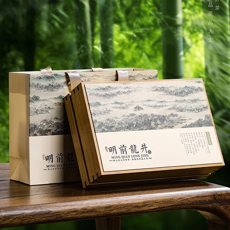 龙井茶2025新茶礼盒装春茶正宗绿茶茶叶长辈中秋过节教师年货送礼