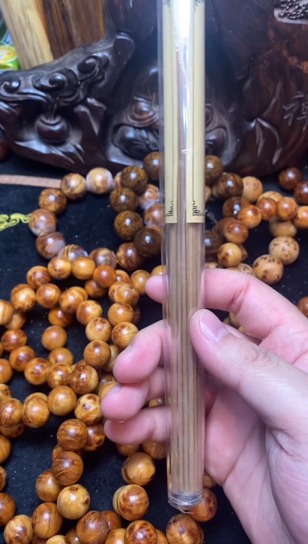 【闪购商品】香道类鹅梨古法制香10g