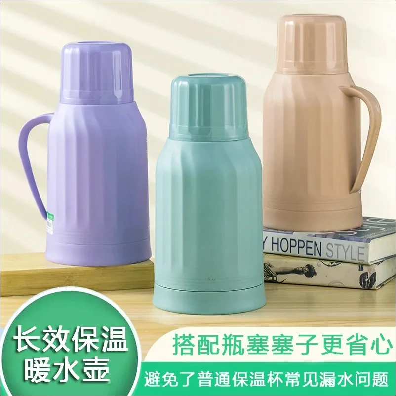 1.3升保温壶家用学生宿舍暖水壶便携学生保温壶家用开水瓶