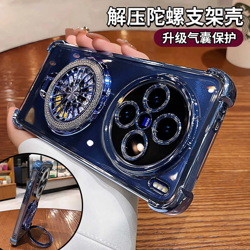 适用vivox200pro手机壳x200带支架x100s透明高级x90镜头全包气囊