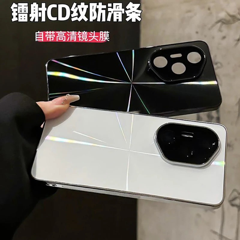 CD纹镭射电镀适用荣耀400/300Pro防滑条全包手机壳防摔创意简约