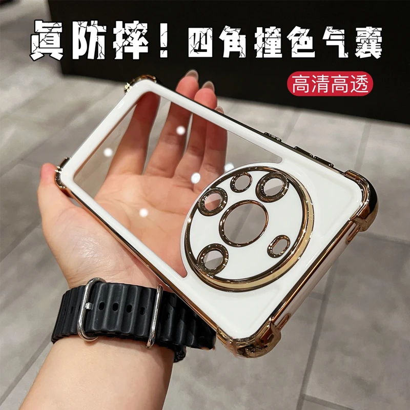 新款适用华为mate60pro/60全包手机壳电镀气囊保护壳四角加厚防摔