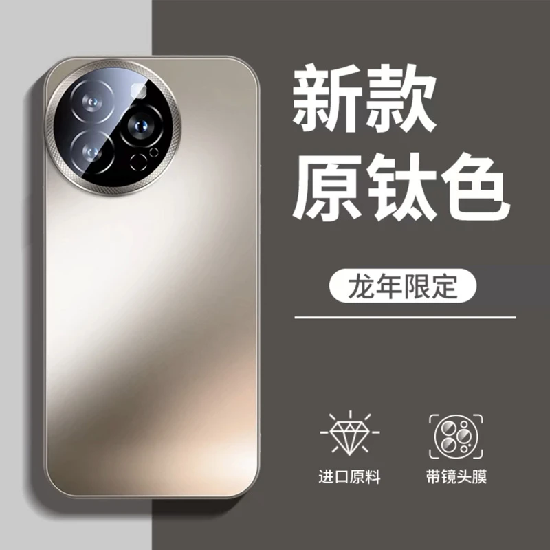 适用苹果15手机壳14/13pro磨砂防摔镜头plus超薄软边promax保护套