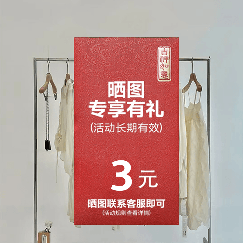 红色卡片