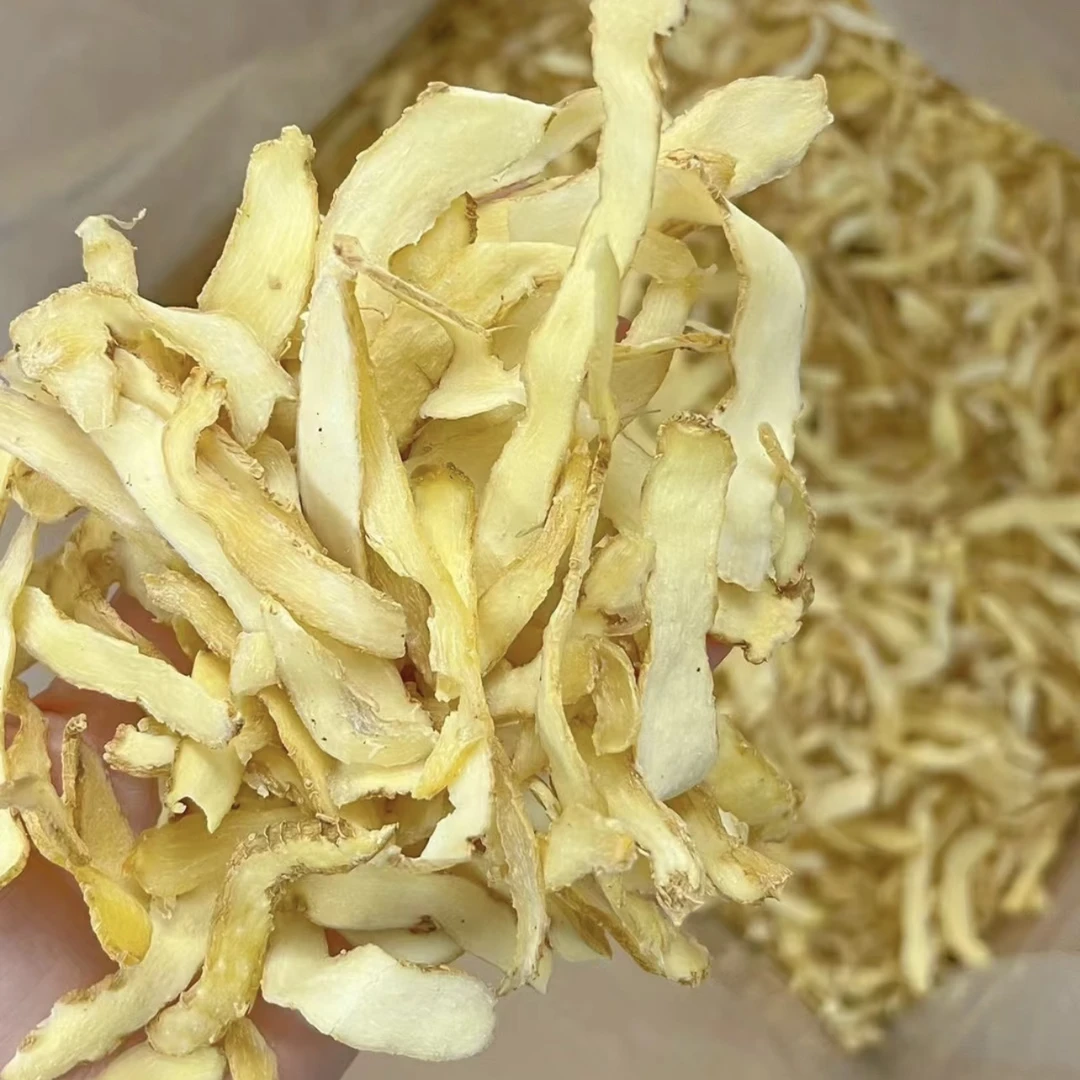 农家现称粤北原生态农家山货干货