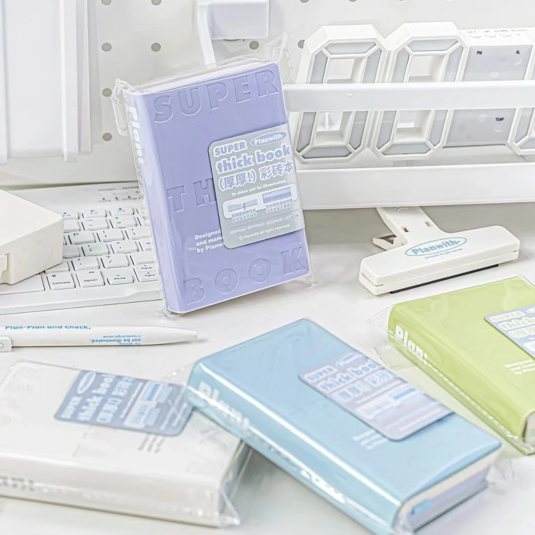 【一本】Planwith彩砖本子新款记事本高颜值加厚随身便携学生专用