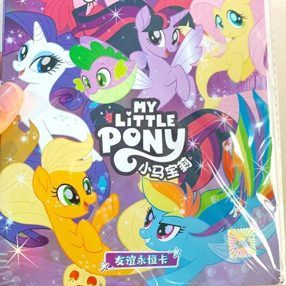 卡游小马宝莉卡册卡片收藏册迷你收集收纳册四九宫格卡册套