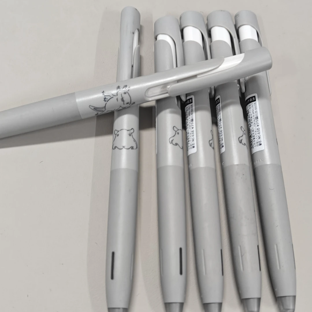 【一支】JJZ66可爱动物限定减震中油笔圆珠笔笔0.5mm