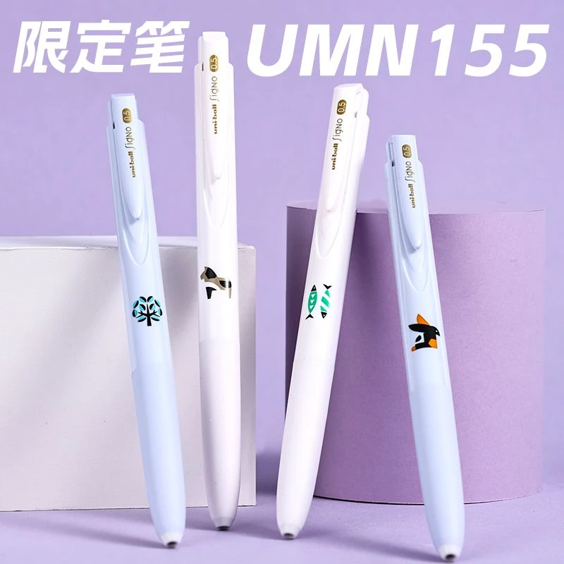 【5支】OAE 185北欧插画限定INS按动中性笔低阻尼顺滑浓墨0.5mm黑
