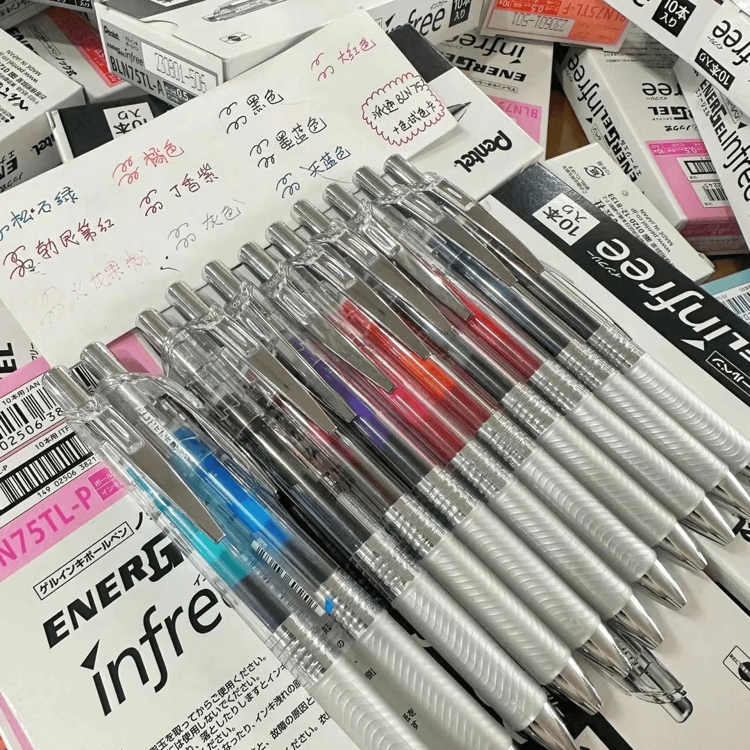 【10支】OAE按动中性笔BLN75TL透明杆按动刷题笔0.5mm