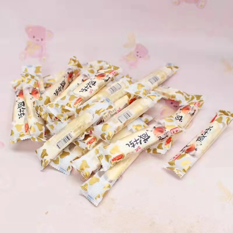 ㊙台式咸牛轧368克/盒 咸味牛轧糖 花生糖 儿时怀旧零食品