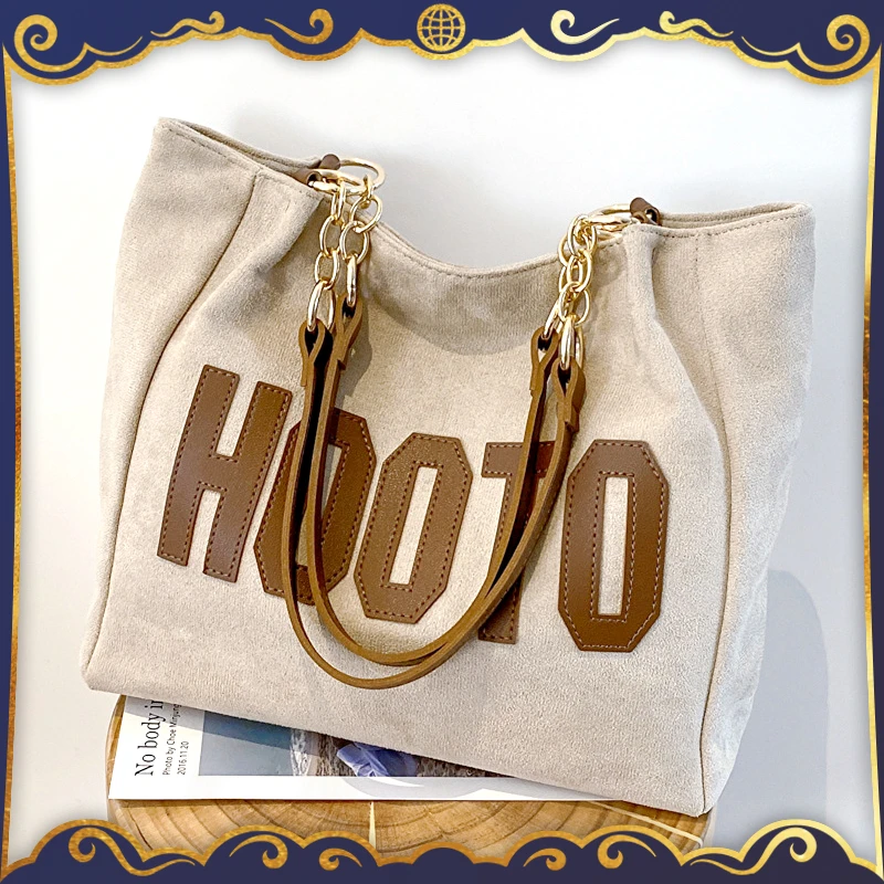 【甄选女包】新款单肩包绒绒包手提包化妆包创意包女包大包包-HZY