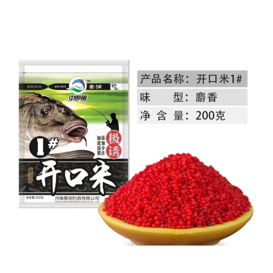 开口米1号打窝诱鱼添加剂