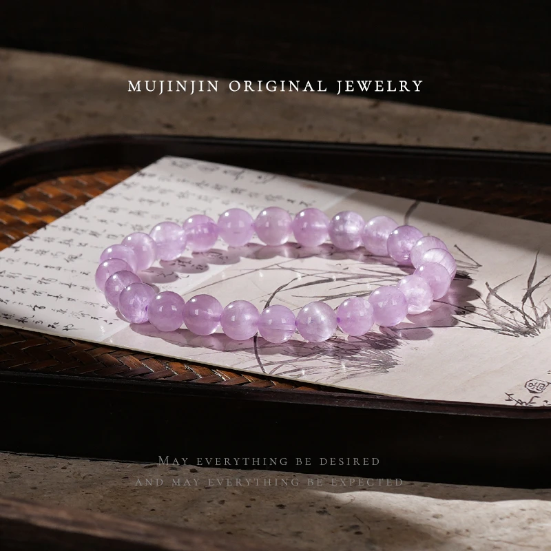 天然紫锂辉7m手链女款小清新优雅气质百搭串珠手串YW1079