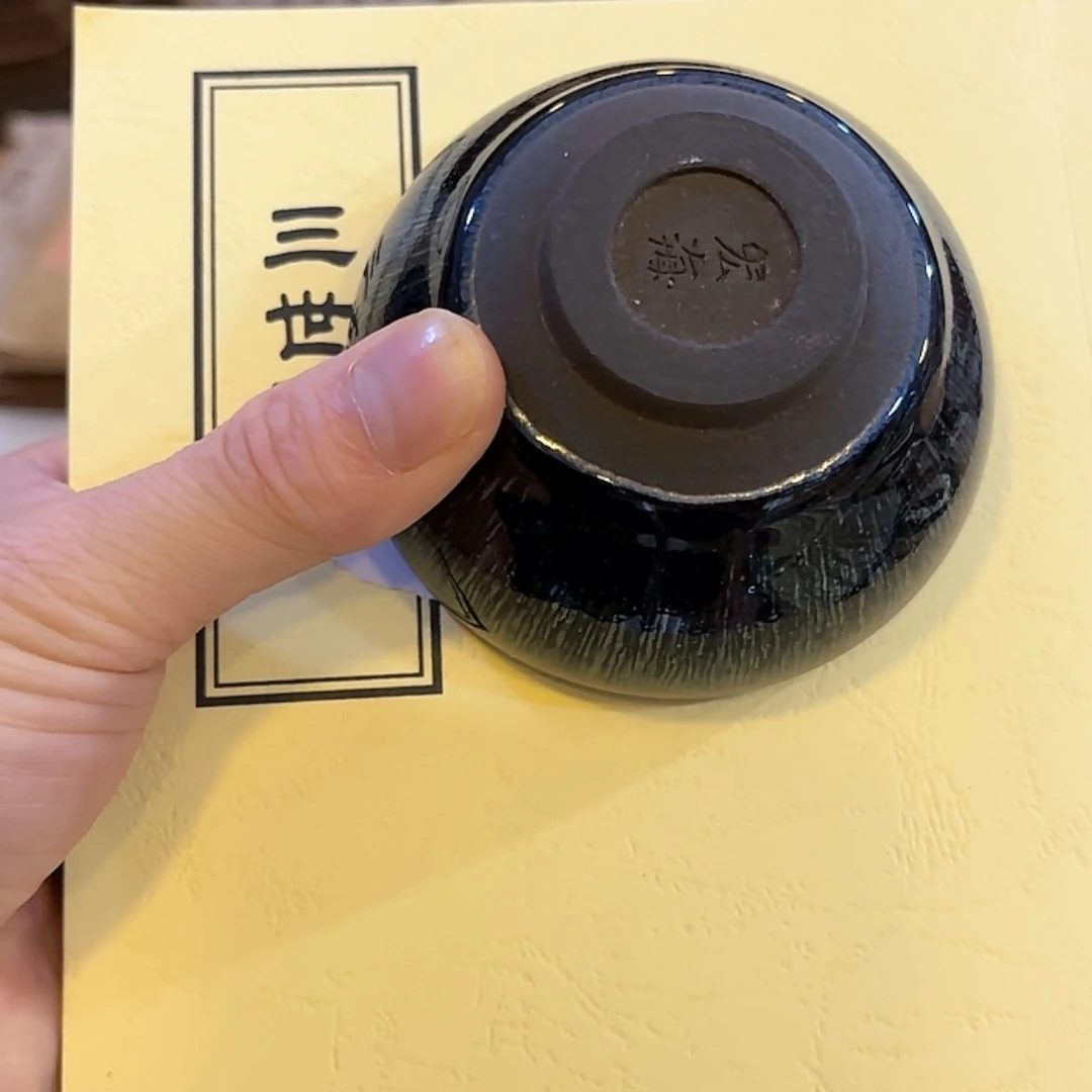 【闪购商品】泥巴泥巴做的喝茶杯子