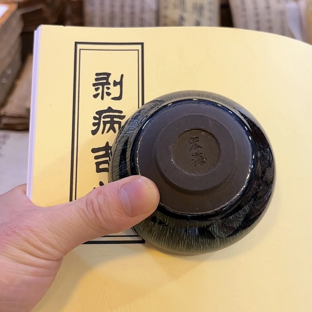 【闪购商品】泥巴泥巴做的喝茶杯子