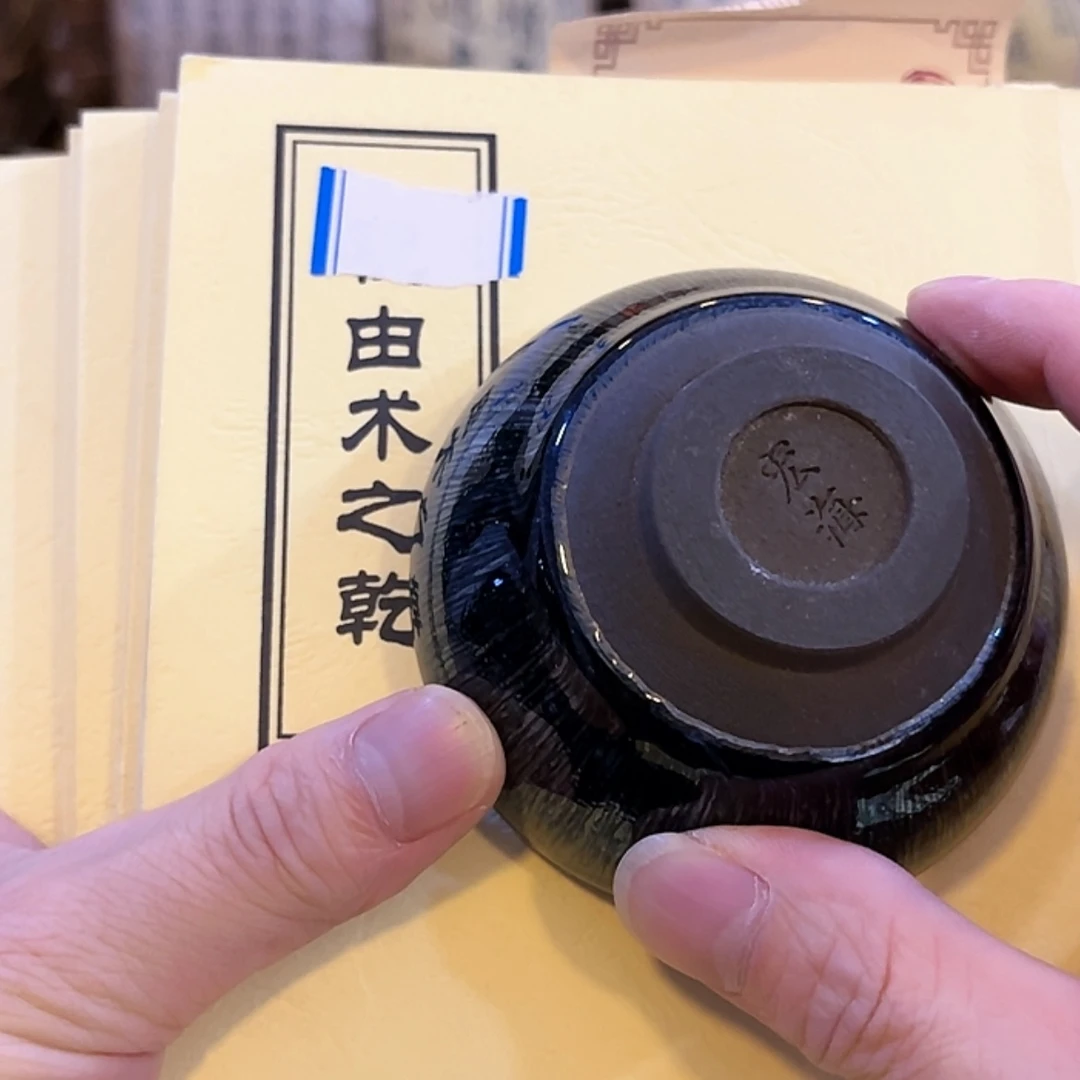 【闪购商品】泥巴泥巴做的喝茶杯子