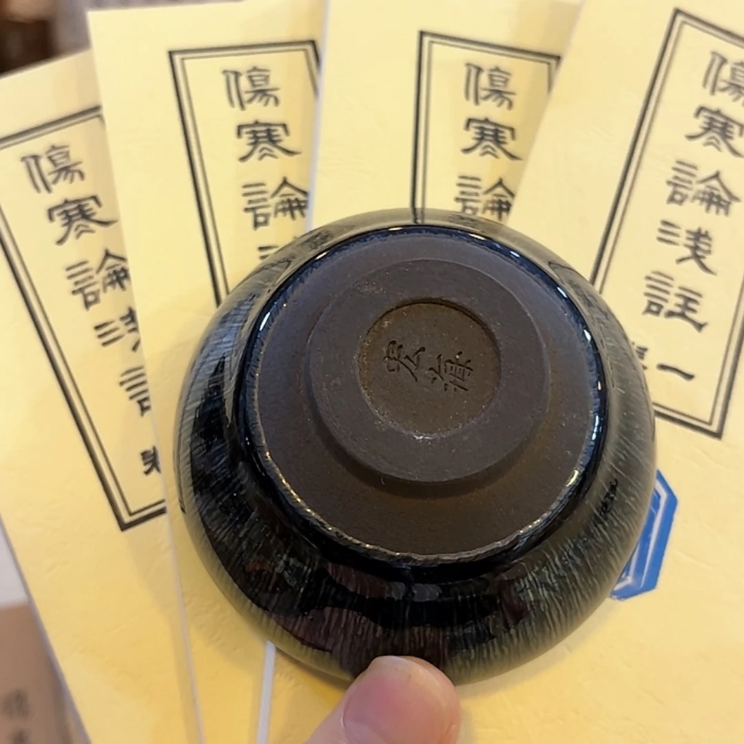 【闪购商品】泥巴泥巴做的喝茶杯子