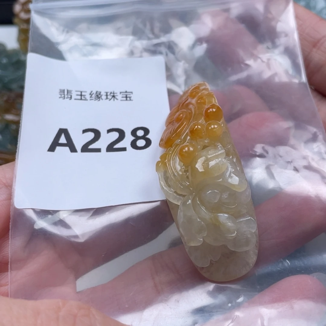 翡翠颈饰未镶嵌微*可翡玉缘珠宝翡翠挂件
