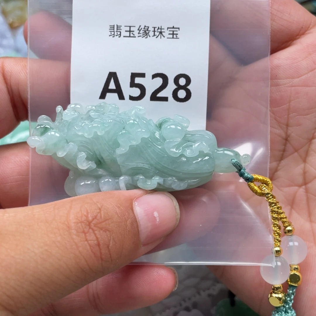 翡翠颈饰未镶嵌翡翠玉缘吊坠挂件