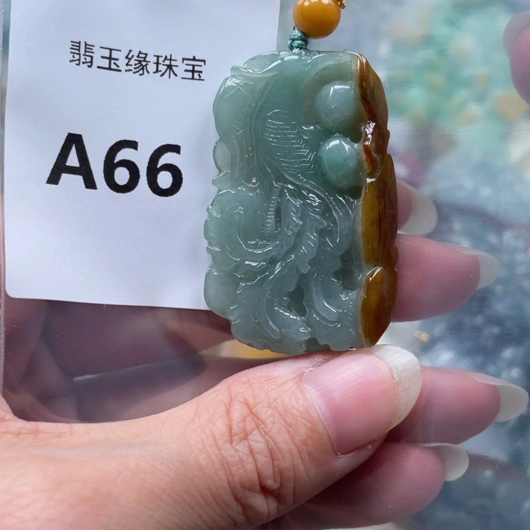 翡翠颈饰未镶嵌翡玉缘珠宝翡翠挂件