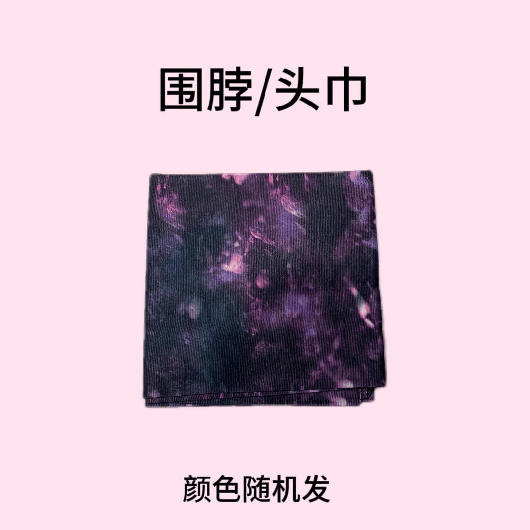舒适瑜伽头巾/围脖