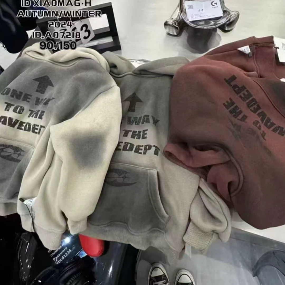 【美式做旧风·高街潮牌】加绒帽衫-妥妥的贵气小潮童