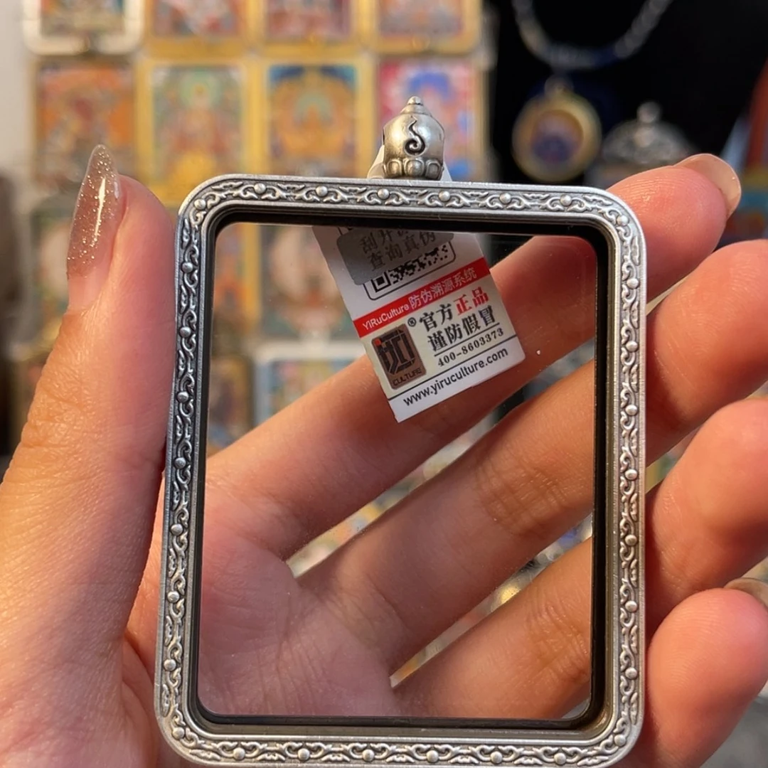 【闪购商品】天***意