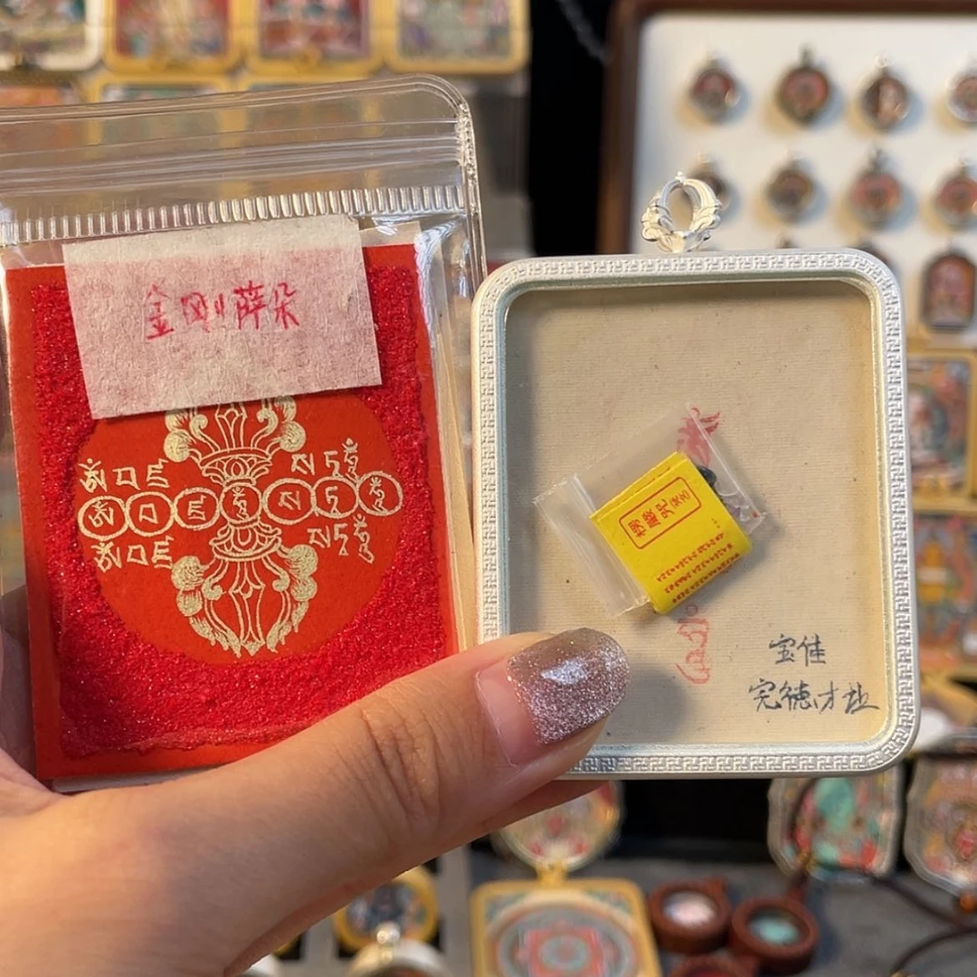 【闪购商品】伏****夫