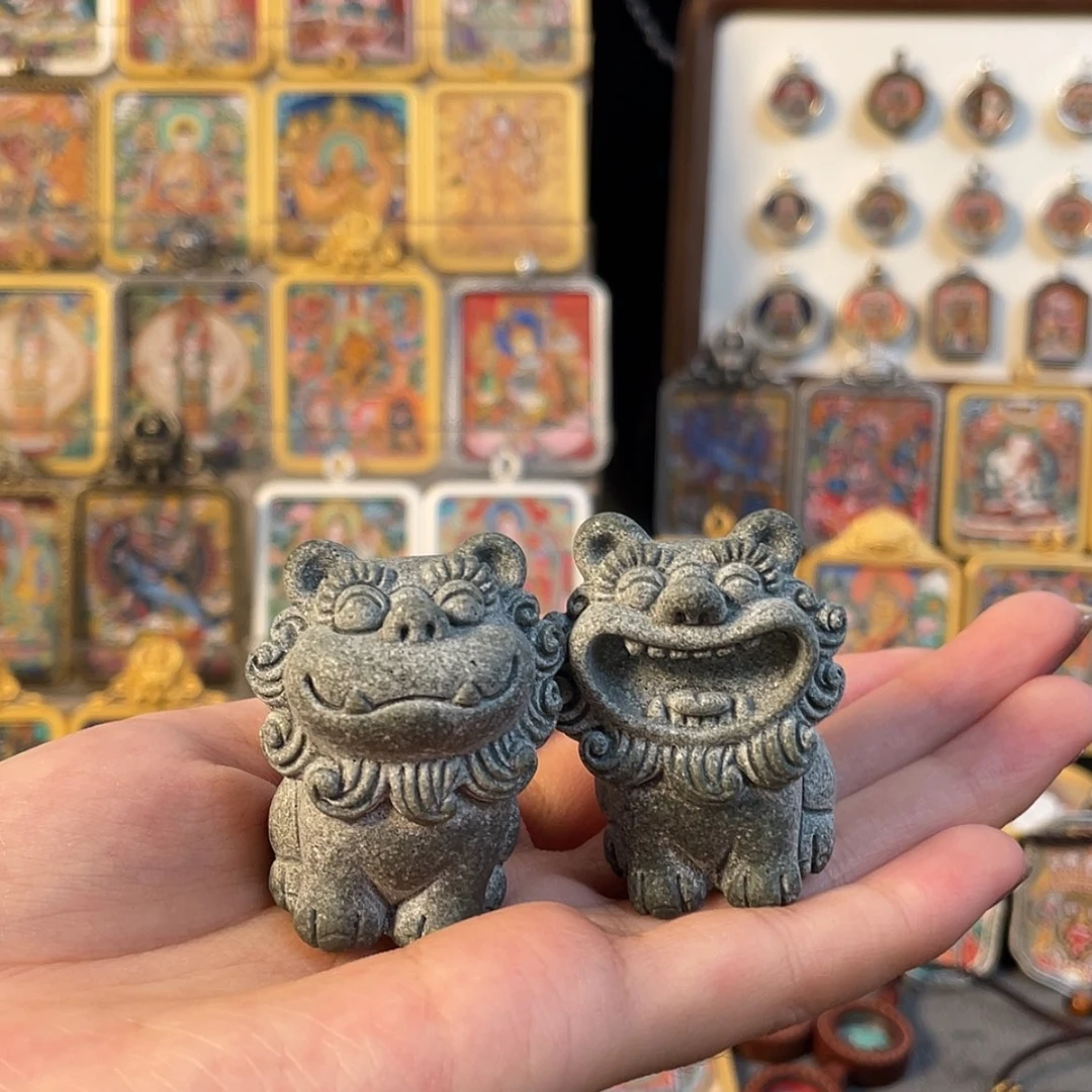 【闪购商品】……………