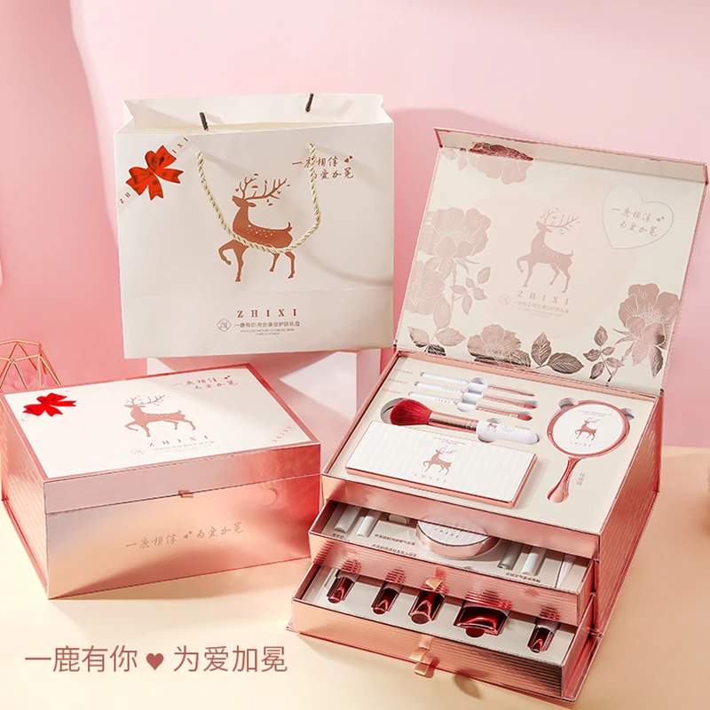 一鹿有你彩妆套盒高定私密美妆礼盒情人节送女友化妆品生日礼盒