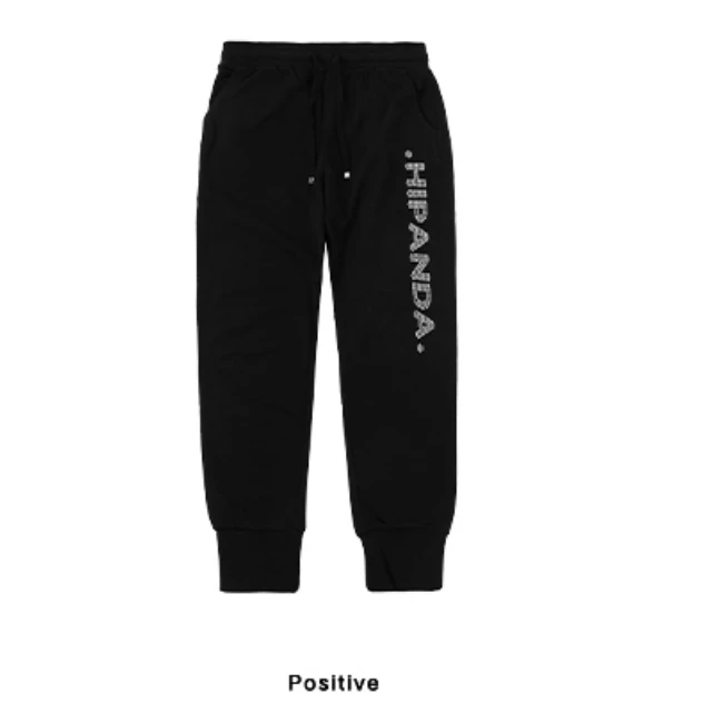 HiPanda 你好熊猫 熊猫钻字体针织卫裤 女款