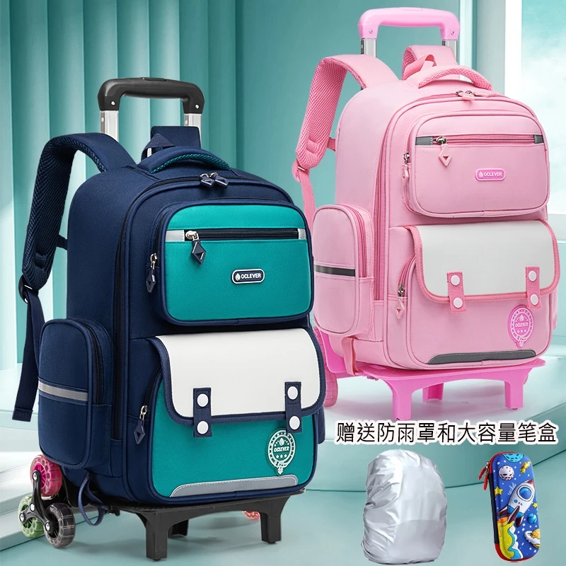 英伦高端拉杆书包男小学生女孩六轮可拆卸爬楼梯三到六年级大容量