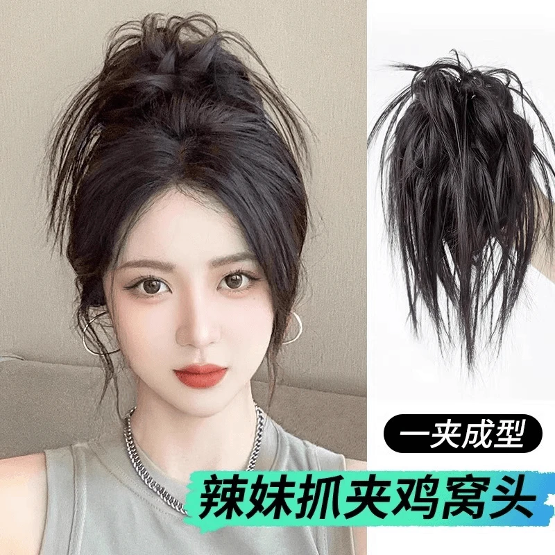 鸡窝头抓夹假发女辣妹半扎鸡毛毽子头盘发发包发圈蓬松丸子头发苞