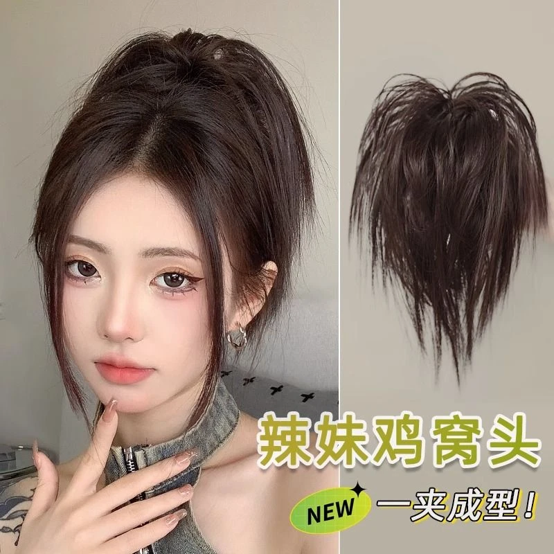 鸡窝头仿真发女丸子头发包抓夹蓬松网红毽子头慵懒风辣妹喷泉鸡窝