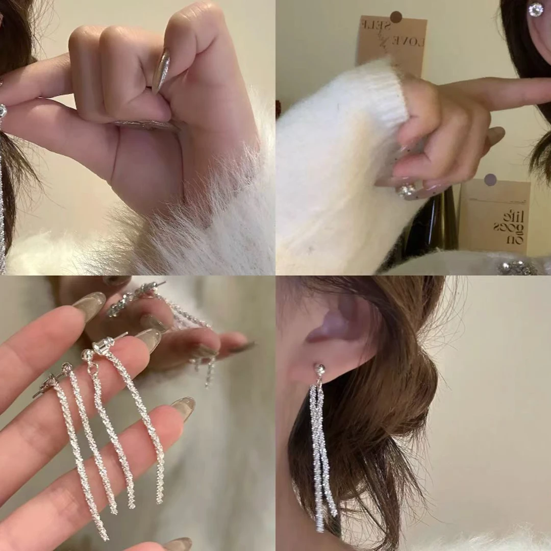 合金耳饰 波光粼粼~满天星流苏耳环气质冷淡风耳钉小众设计感耳饰