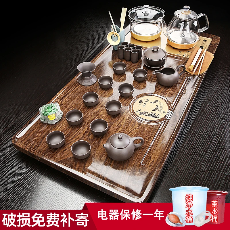底部上水功夫茶具整套装客厅家用紫砂茶杯具一体全自动烧水器茶盘