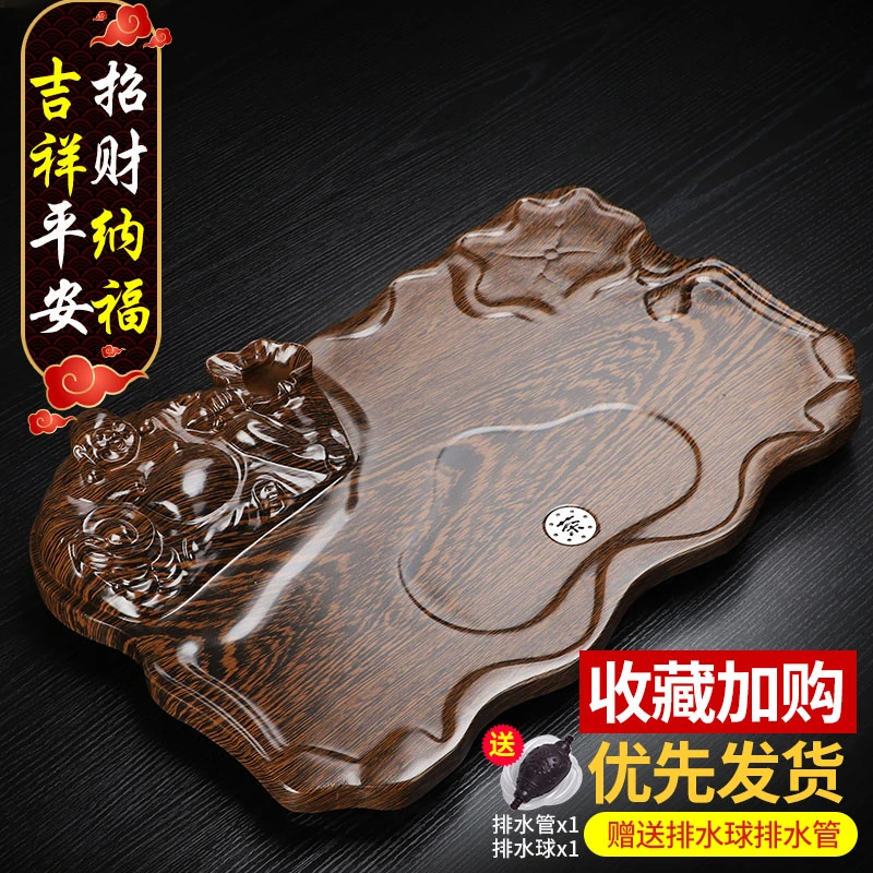中式功夫茶台盘家用客厅办公室会客小茶台茶具套装分体单茶盘托盘