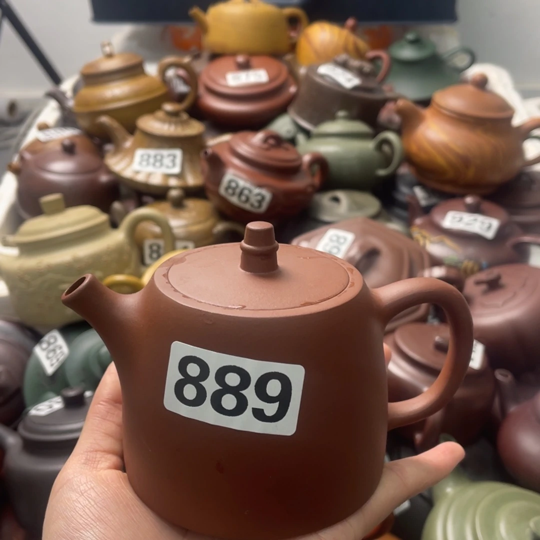 紫砂茶壶紫砂微瑕