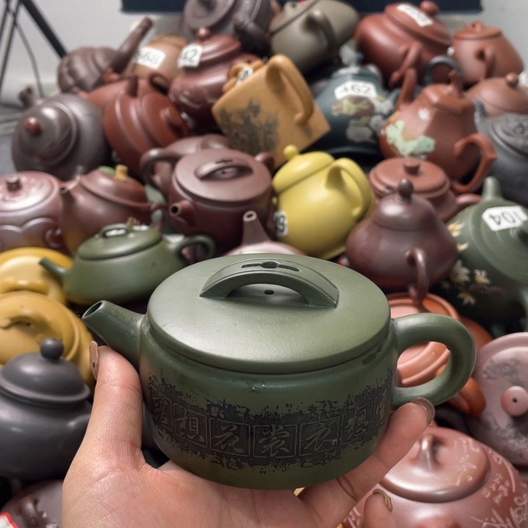 紫砂茶壶紫砂微瑕