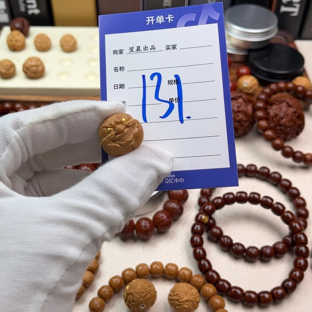 【闪购商品】猴头核桃吊坠举****?999