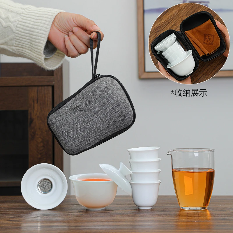 语诗阁茶具便携式陶瓷创意盖碗茶杯泡茶神器严选简单白瓷一体收纳