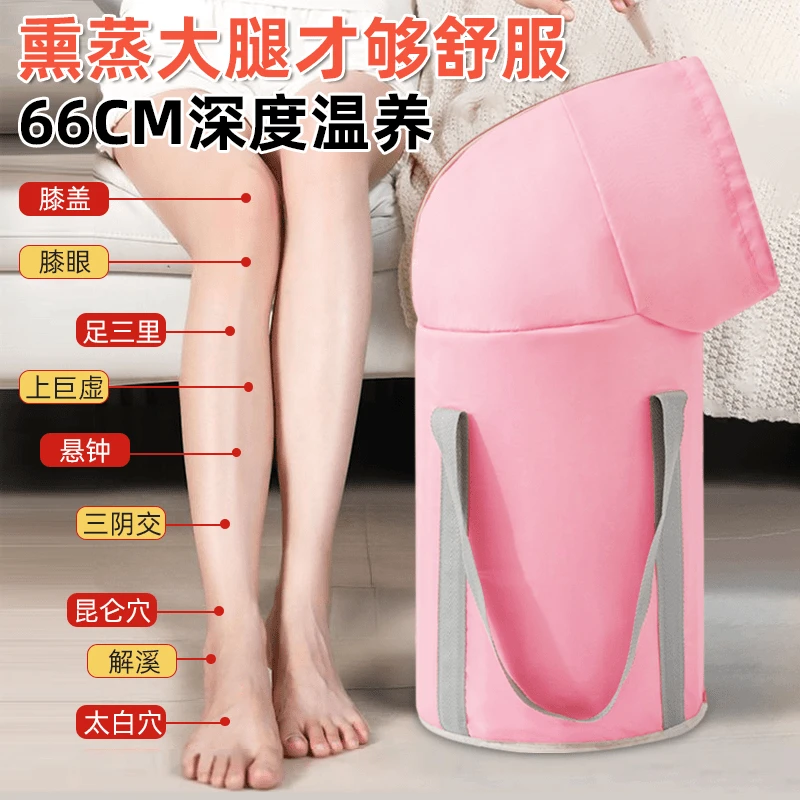 宿舍泡脚桶家用可折叠泡脚桶便携式旅行可用保温可折叠收纳洗脚袋