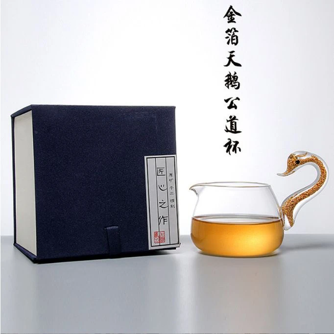 金箔侧把公道杯水晶玻璃中秋礼盒茶海分茶器功夫茶具礼品