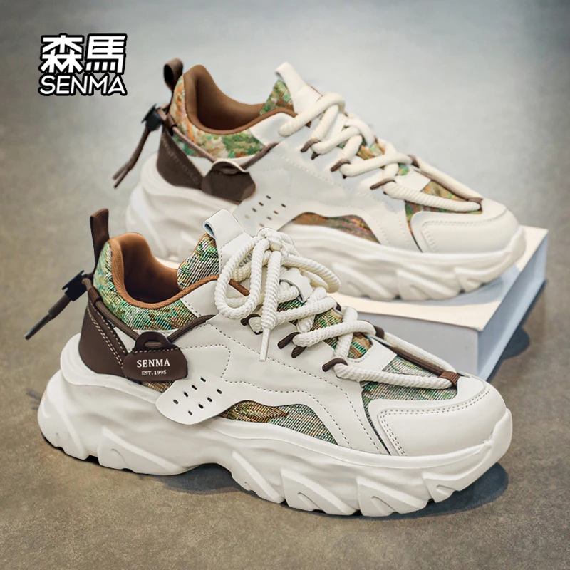 森马男鞋秋季2025新款潮流厚底休闲老爹鞋学生韩版百搭爆款运动鞋