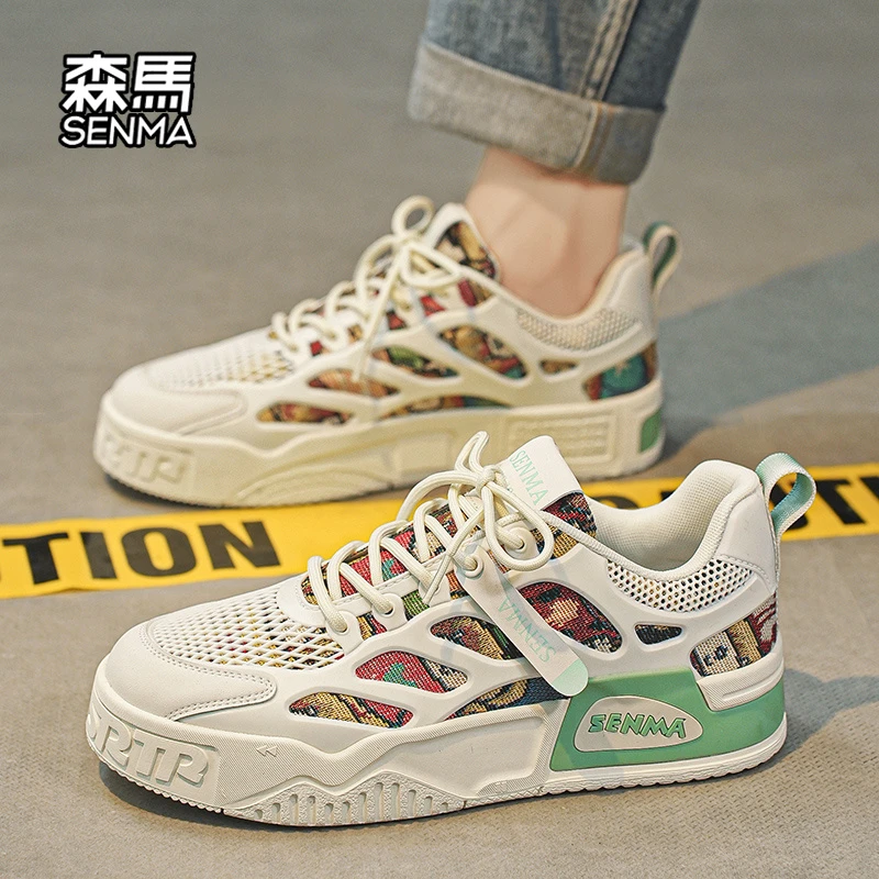 森马男鞋秋季新款国潮ins百搭休闲小白板鞋青少年舒适轻便运动鞋