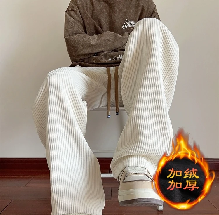 灯芯绒裤子男款潮牌秋冬季雪尼尔休闲男裤加绒加厚垂感直筒裤阔腿