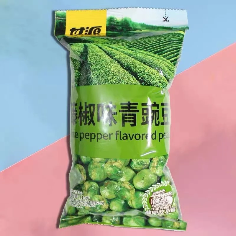 【临期】甘源-青豌豆 蚕豆 兰花豆 2025.4月到期