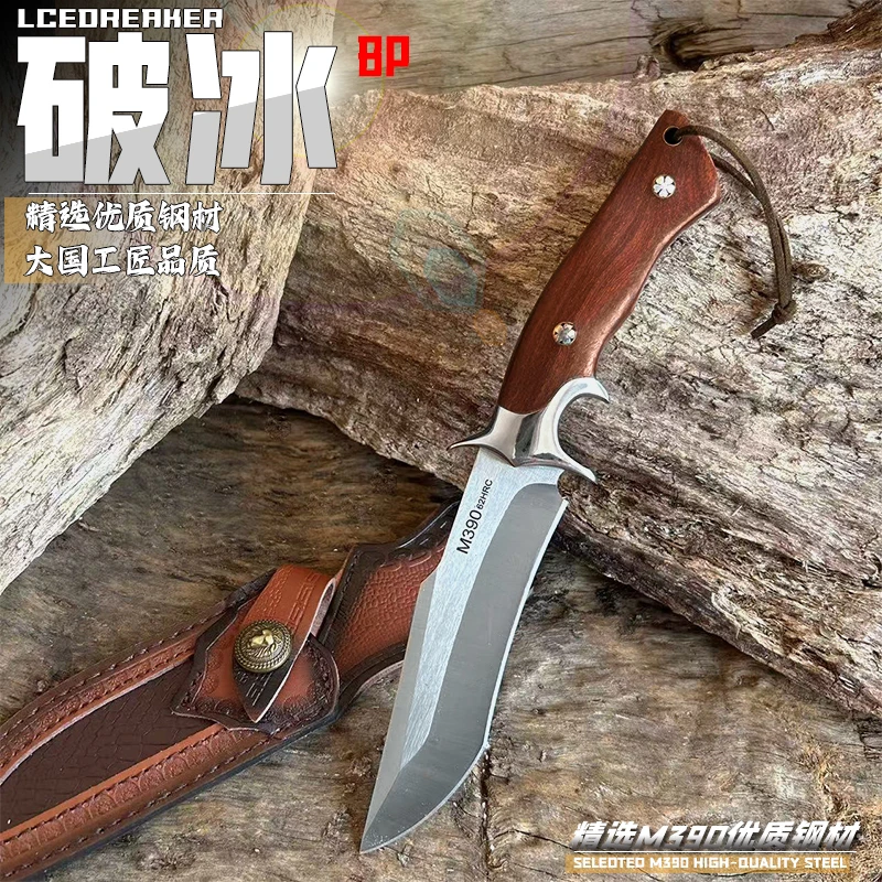 【新疆包邮】M390粉末第5代钢户外刀分割刀水果刀露营烧烤刀家用