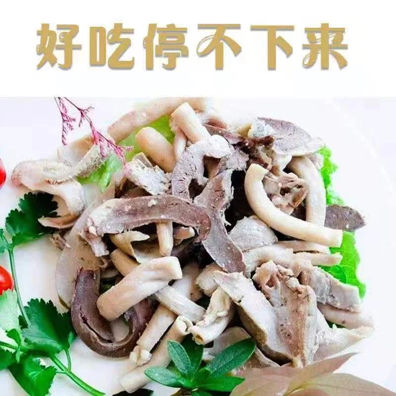 鲁西食草小山羊杂买5包送1包羊肚羊肠羊脸肉，加热即食鲜嫩山羊杂